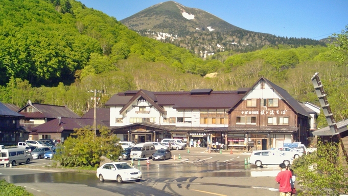 【スタンダード料理】迷ったらこれ！国民保養温泉地第１号★酸ヶ湯温泉へようこそ♪